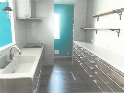 栃木県鹿沼市 鹿沼駅23分 戸建て 1,628万円の競売物件情報 #4