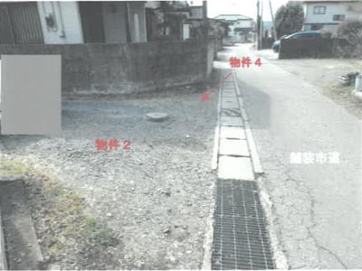 (値下げ) 栃木県鹿沼市 樅山駅17分 戸建て 181万円の競売物件情報 #8