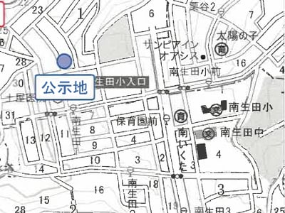 神奈川県川崎市多摩区 読売ランド前駅9分 マンション「レクオス読売ランド」1,336万円の競売物件情報 #5