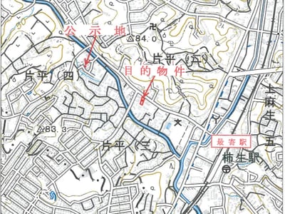 (値下げ) 神奈川県川崎市麻生区 柿生駅6分 マンション「グレイティア・コート柿生」760万円の競売物件情報 #6