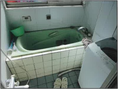 神奈川県相模原市緑区 相原駅21分 戸建て 1,169万円の競売物件情報 #8