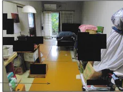 神奈川県相模原市南区 相武台前駅12分 マンション「相武台グリーンパーク」503万円の競売物件情報 #2