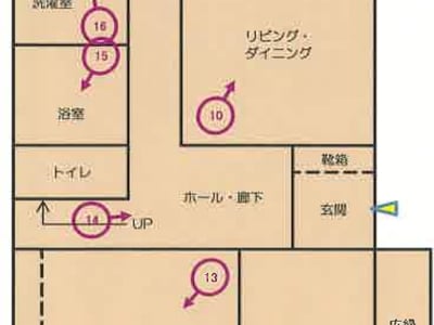 山梨県都留市 東桂駅7分 戸建て 571万円の競売物件情報 #2