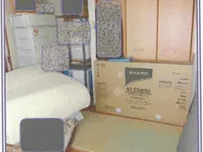山梨県都留市 東桂駅7分 戸建て 571万円の競売物件情報 #21