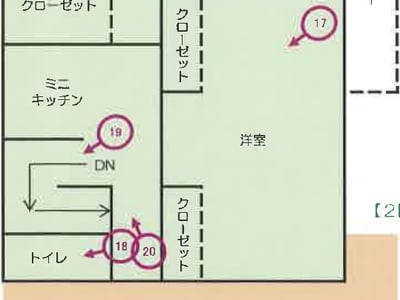 山梨県都留市 東桂駅7分 戸建て 571万円の競売物件情報 #3
