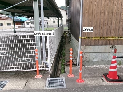 兵庫県姫路市 御着駅14分 戸建て 250万円の官公庁公売物件情報 #6