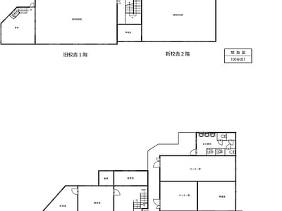 (値下げ) 長崎県長崎市 長崎駅6分 戸建て 4,246万円の官公庁公売物件情報 #19