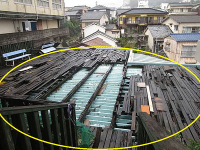 (値下げ) 長崎県長崎市 長崎駅6分 戸建て 4,246万円の官公庁公売物件情報 #2