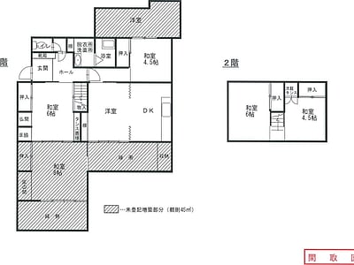 福岡県糟屋郡志免町 酒殿駅25分 戸建て 1,008万円の官公庁公売物件情報 #6