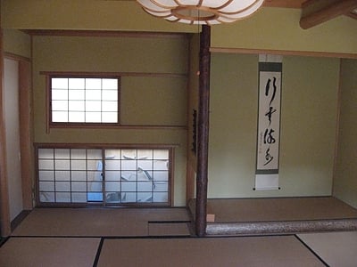 (値下げ) 兵庫県洲本市 戸建て 80万円の官公庁公売物件情報 #5