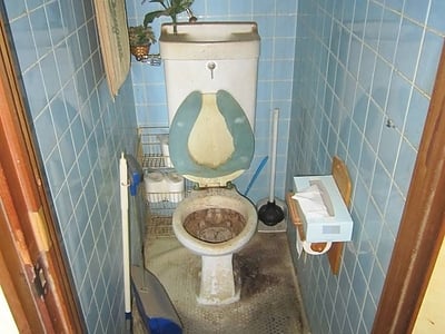 (値下げ) 愛知県一宮市 奥町駅5分 マンション「コーポ貴船」43万円の官公庁公売物件情報 #14