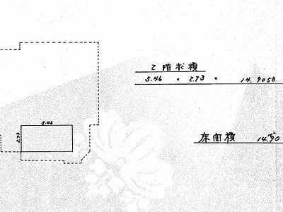 (値下げ) 秋田県鹿角市 十和田南駅8分 戸建て 45万円の官公庁公売物件情報 #8