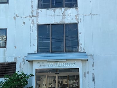 (値下げ) 北海道留萌市 戸建て 191万円の官公庁公売物件情報 #4