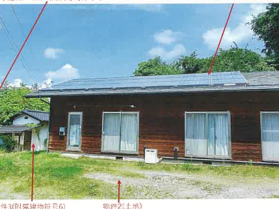 (値下げ) 長野県大町市 安曇沓掛駅22分 戸建て 197万円の競売物件情報 #42