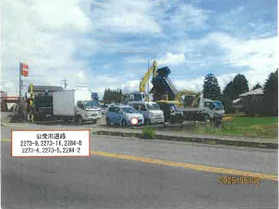 長野県安曇野市 一日市場駅26分 農地 294万円の競売物件情報 #3