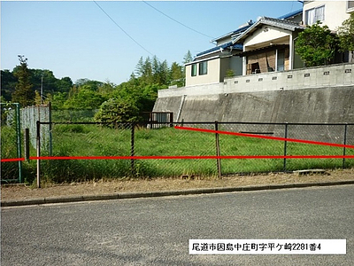 (値下げ) 広島県尾道市 須波駅 土地 160万円の国有財産売却物件情報 #2