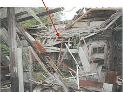(値下げ) 兵庫県加東市 相野駅 戸建て 76万円の競売物件情報 #38