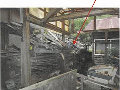 (値下げ) 兵庫県加東市 相野駅 戸建て 76万円の競売物件情報 #40