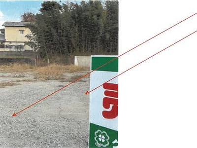 福岡県福岡市早良区 梅林駅9分 農地 213万円の競売物件情報 #4