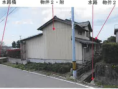 熊本県玉名市 肥後伊倉駅 戸建て 493万円の競売物件情報 #2