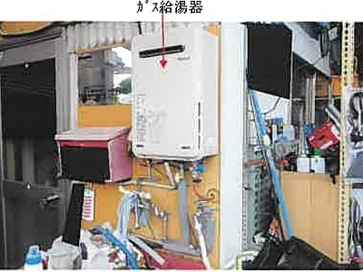 熊本県熊本市東区 健軍町駅21分 戸建て 121万円の競売物件情報 #2