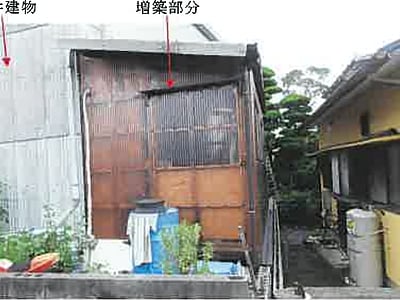 熊本県熊本市東区 健軍町駅21分 戸建て 121万円の競売物件情報 #3