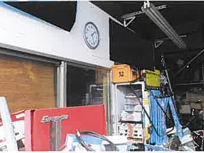 熊本県熊本市東区 健軍町駅21分 戸建て 121万円の競売物件情報 #6