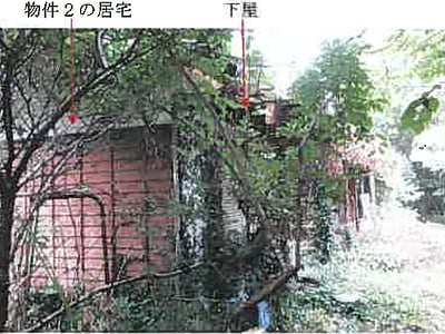 熊本県荒尾市 荒尾駅 戸建て 286万円の競売物件情報 #4