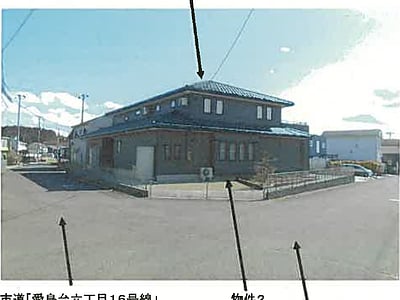 宮城県名取市 館腰駅 戸建て 2,667万円の競売物件情報 #8