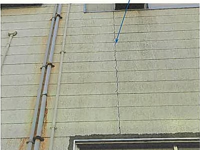 (値下げ) 宮城県柴田郡柴田町 船岡駅6分 戸建て 459万円の競売物件情報 #2