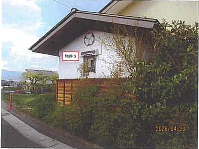 長野県諏訪市 上諏訪駅 戸建て 372万円の競売物件情報 #9