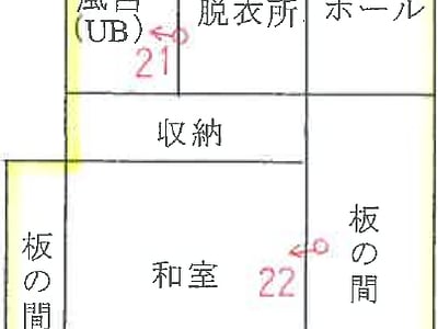 長野県岡谷市 岡谷駅19分 マンション 316万円の競売物件情報 #2