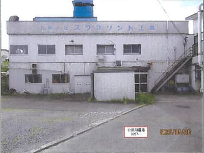 長野県岡谷市 岡谷駅19分 マンション 316万円の競売物件情報 #4