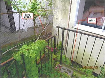 長野県岡谷市 岡谷駅19分 マンション 316万円の競売物件情報 #9