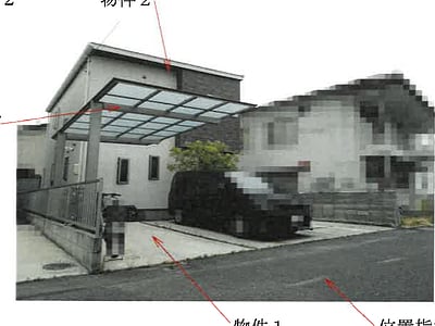 岡山県岡山市東区 大多羅駅19分 戸建て 1,309万3,000円の競売物件情報 #4