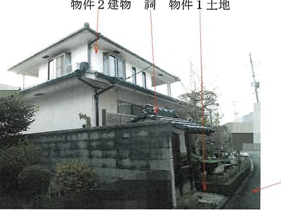(値下げ) 岡山県井原市 井原駅17分 戸建て 257万8,000円の競売物件情報 #2