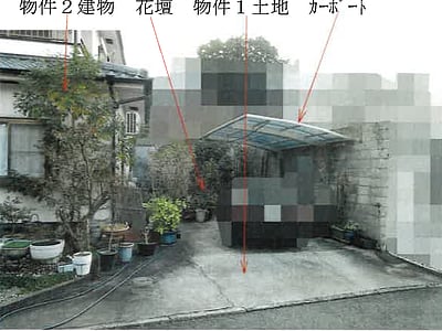 (値下げ) 岡山県井原市 井原駅17分 戸建て 257万8,000円の競売物件情報 #3