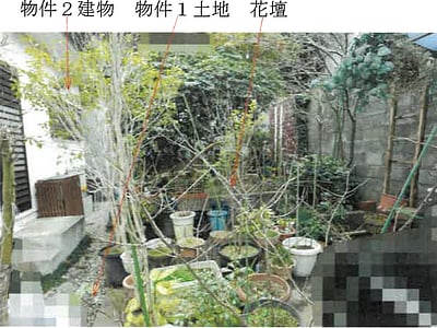 (値下げ) 岡山県井原市 井原駅17分 戸建て 257万8,000円の競売物件情報 #4