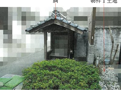 (値下げ) 岡山県井原市 井原駅17分 戸建て 257万8,000円の競売物件情報 #5