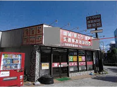 千葉県茂原市 茂原駅1分 土地 941万円の競売物件情報 #2