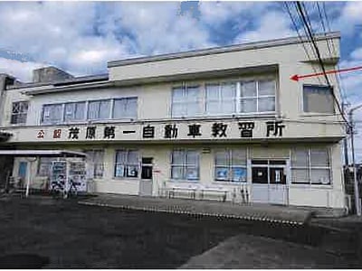 千葉県茂原市 茂原駅7分 土地 989万円の競売物件情報 #2