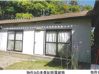 千葉県山武市 成東駅 戸建て 328万円の競売物件情報 #7