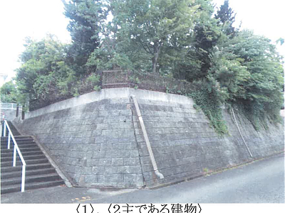 (値下げ) 長野県佐久市 滑津駅 戸建て 85万円の競売物件情報 #15