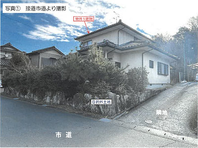 岐阜県中津川市 美乃坂本駅7分 戸建て 116万円の競売物件情報 #11