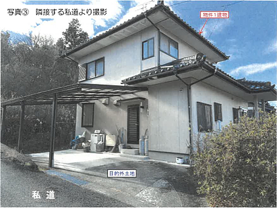 岐阜県中津川市 美乃坂本駅7分 戸建て 116万円の競売物件情報 #13
