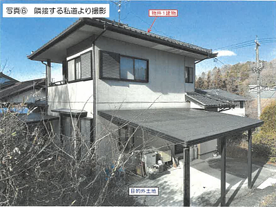 岐阜県中津川市 美乃坂本駅7分 戸建て 116万円の競売物件情報 #16