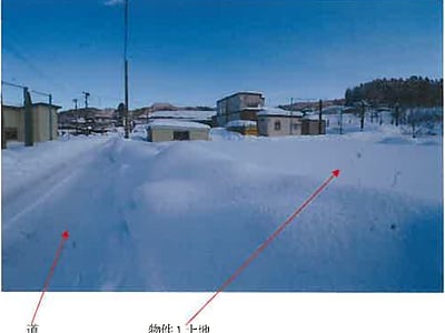 青森県平川市 長峰駅 土地 278万8,000円の競売物件情報 #2