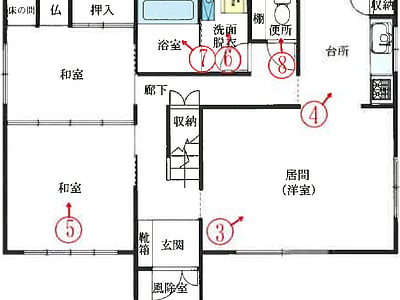 (値下げ) 青森県西津軽郡鰺ヶ沢町 鰺ヶ沢駅23分 戸建て 87万7,000円の競売物件情報 #2