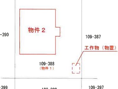 青森県青森市 津軽新城駅9分 戸建て 290万6,000円の競売物件情報 #20