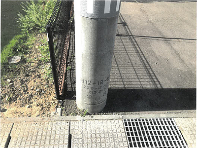 岩手県花巻市 花巻駅12分 戸建て 1,335万円の競売物件情報 #4